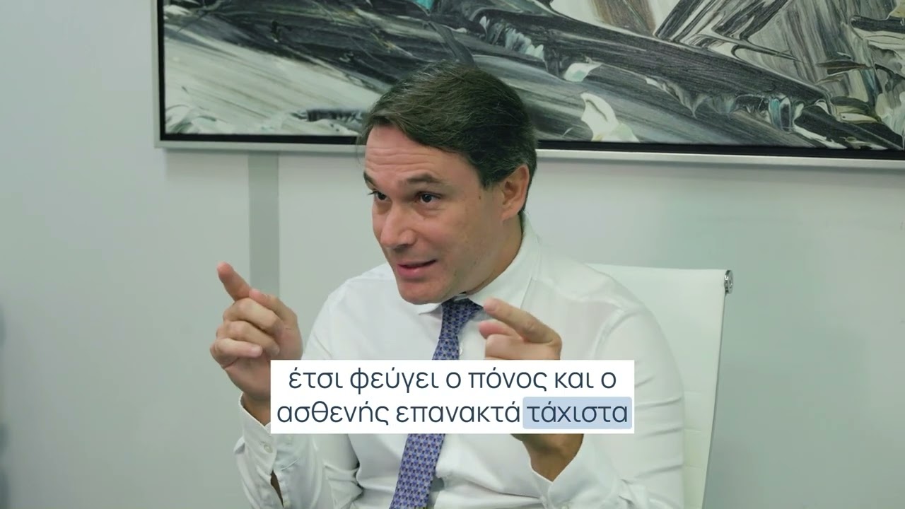 YouTube video player