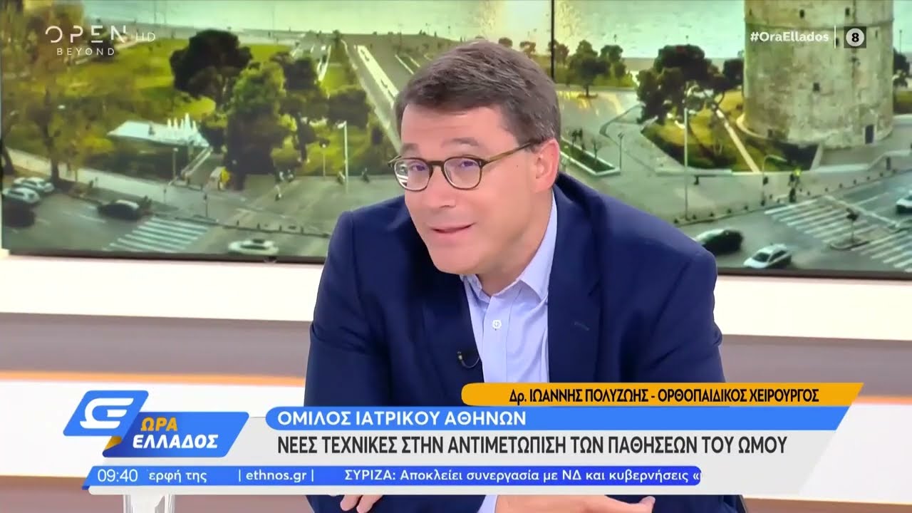 YouTube video player