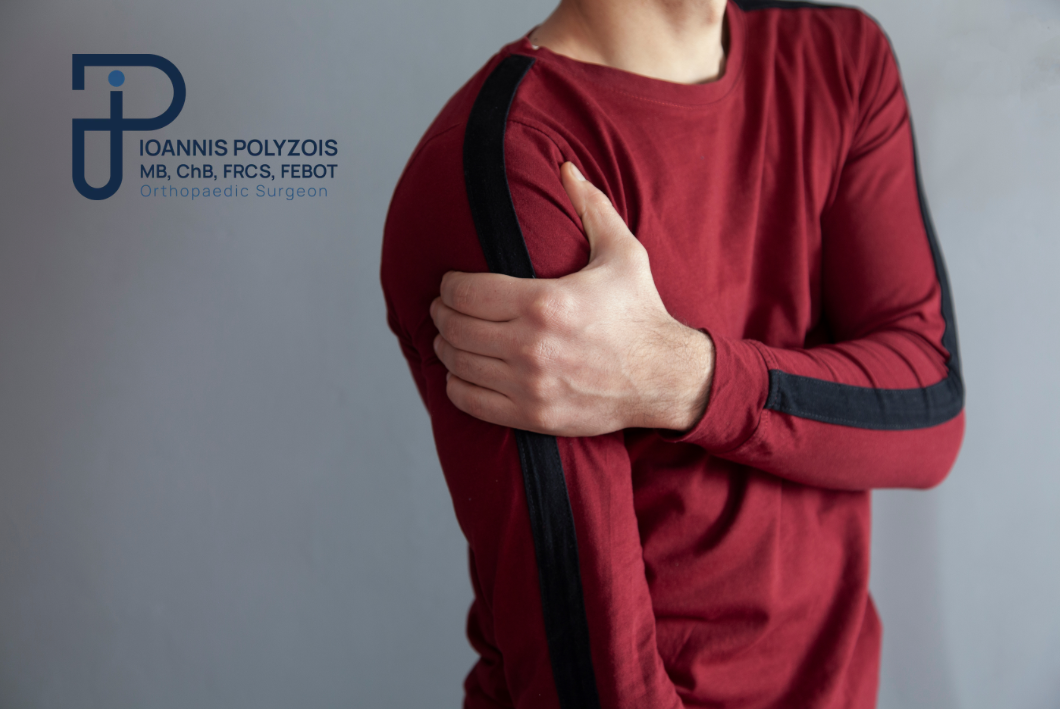 Αρθροσκόπηση ώμου και αποκατάσταση μετά από χειρουργείο